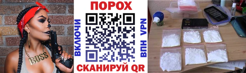 АМФЕТАМИН Premium Ирбит