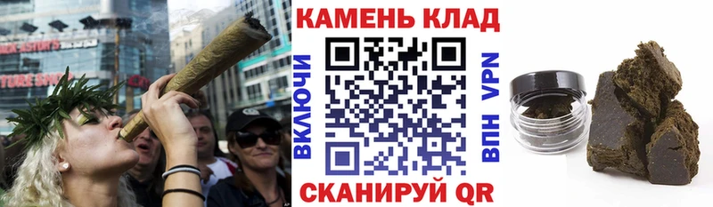 ГАШИШ индика сатива  Ирбит 