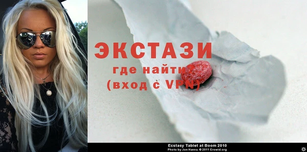 гашиш Алексин
