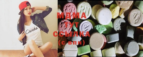 меф VHQ Алексеевка