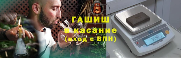 гашиш Алексин
