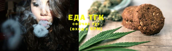кокаин VHQ Снежногорск