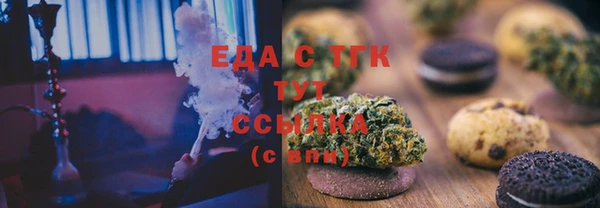 гашиш Алексин