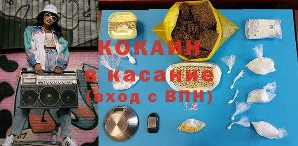 гашиш Алексин