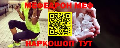 дурь Коммунар