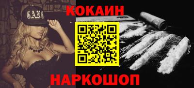 дурь Коммунар