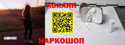 дурь Коммунар