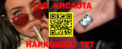 дурь Коммунар