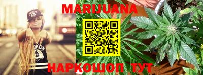 дурь Коммунар