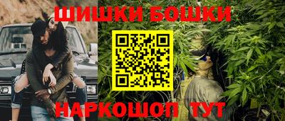 прущие грибы Комсомольск-на-Амуре