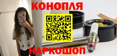 дурь Коммунар