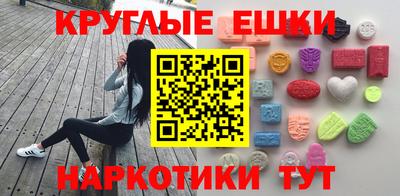 дурь Коммунар