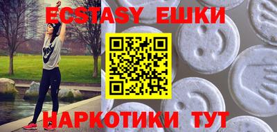 дурь Коммунар