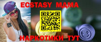 дурь Коммунар