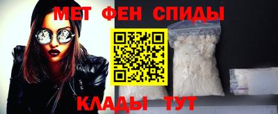 дурь Коммунар