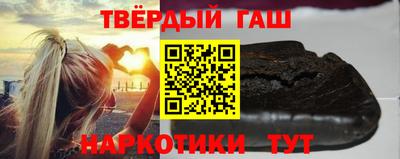 дурь Коммунар