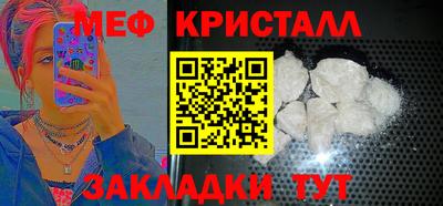 дурь Коммунар