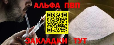 дурь Коммунар