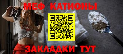 бутират Конаково