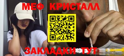 дурь Коммунар