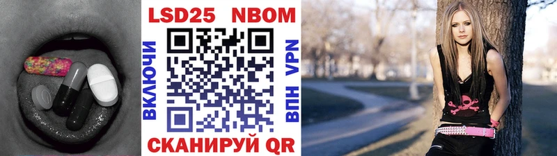 ЛСД экстази кислота  ссылка на мегу как зайти  Ирбит 