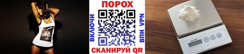 даркнет сайт  Ирбит  МЕТАМФЕТАМИН винт 